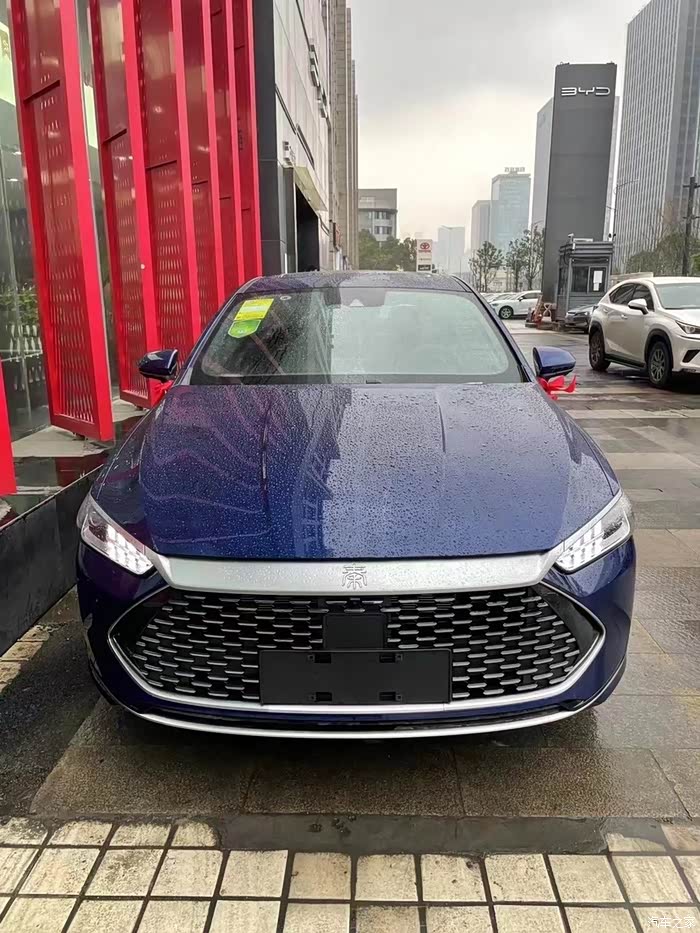 【图】浅谈秦plusdmi颜色_秦/秦新能源论坛_汽车之家论坛