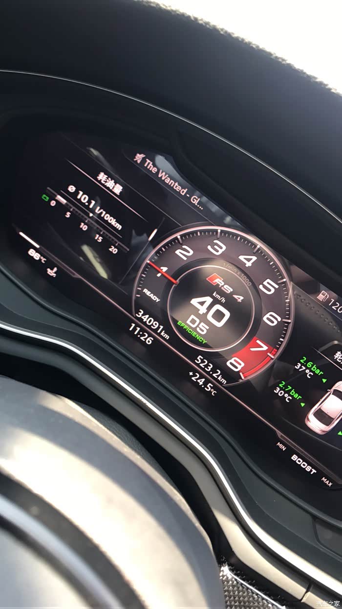 【图】a4l进取有必要刷仪表盘么?_奥迪a4l论坛_汽车之家论坛