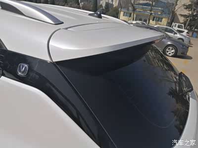 图 长安cs35plus漂亮的后尾翼
