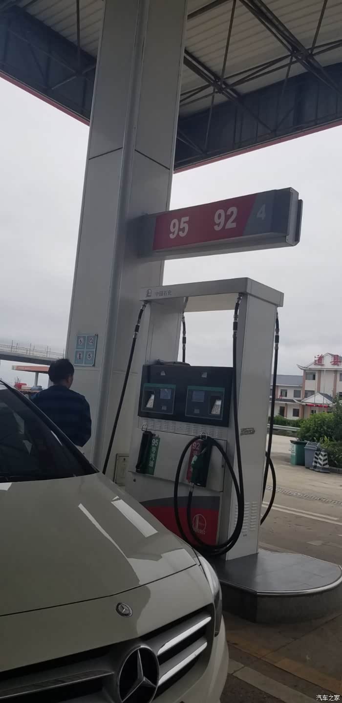 在道县高速公路加油站加油200元