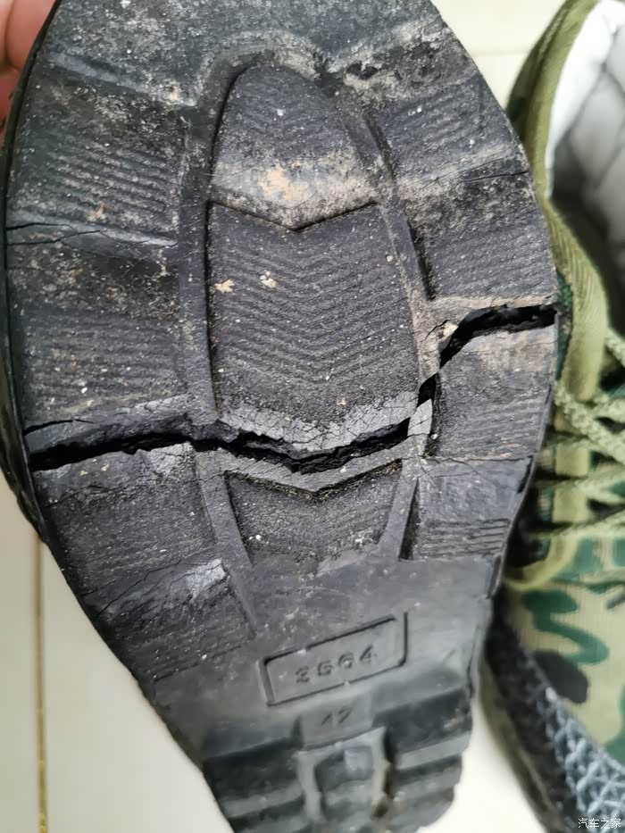 坑爹的劳保鞋