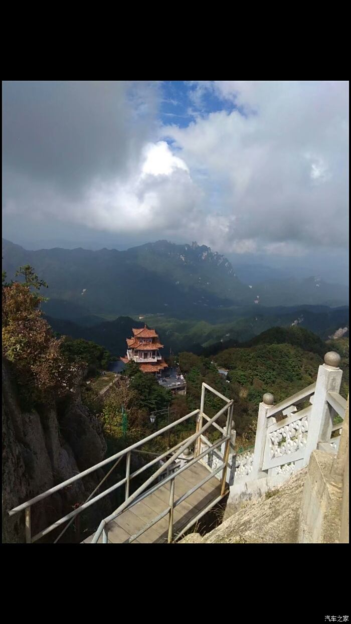 洛阳市嵩县白云山两日游