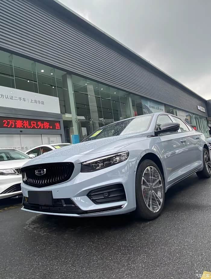 星瑞时空版星辰