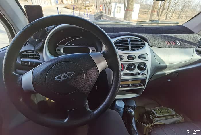 【图】我qq车子的仪表台,和运动版一样一样的_奇瑞qq/qq3/qq6论坛