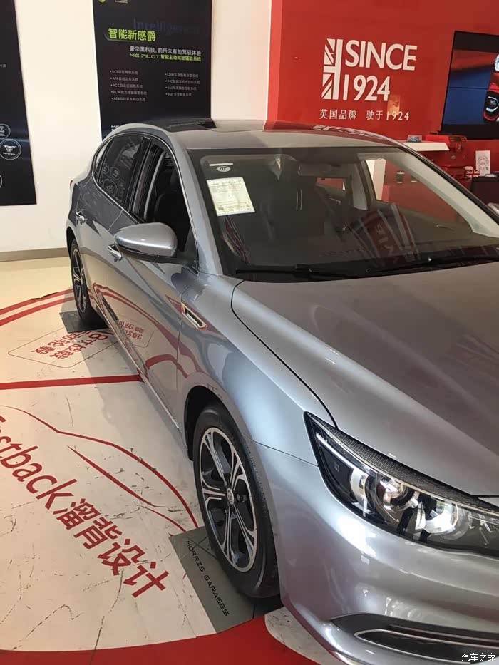 【图】灰爵6,静止的美_名爵6/名爵6新能源论坛_汽车之家论坛