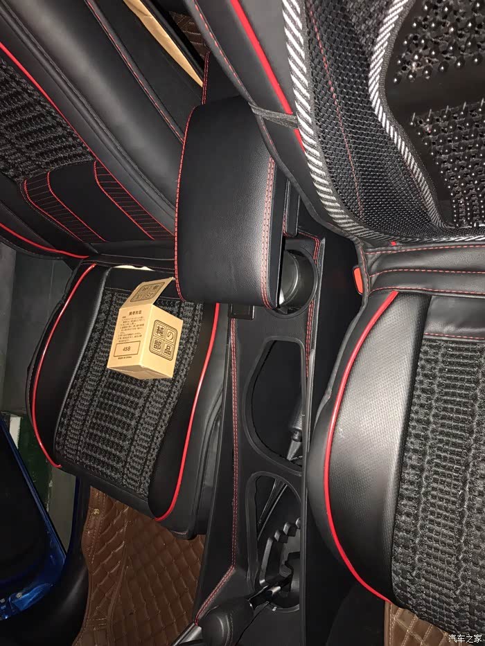 【图】致炫中央通道改装_yaris l 致炫论坛_汽车之家论坛