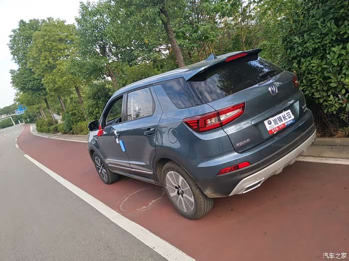 长安cs55论坛_汽车之家论坛