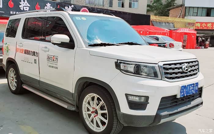 【图】分享长安x70a 一些小改装_长安欧尚x70a论坛_汽车之家论坛