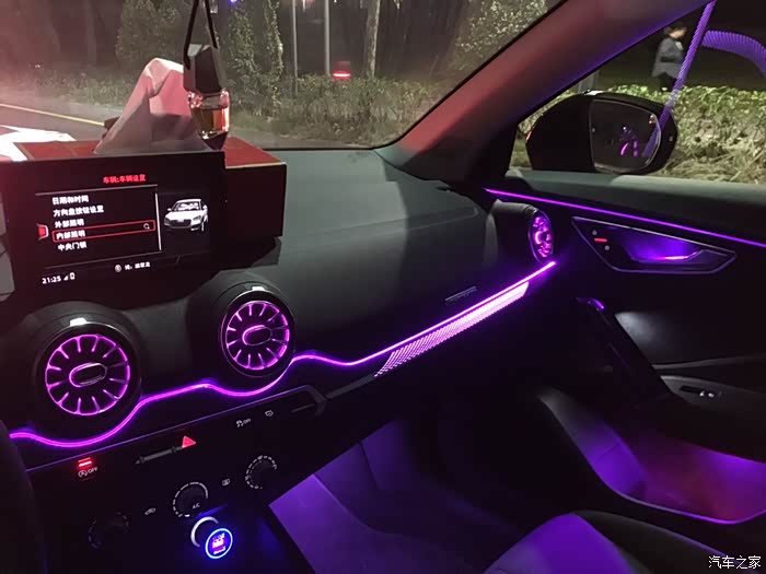 奥迪q2哪几款车型有氛围灯