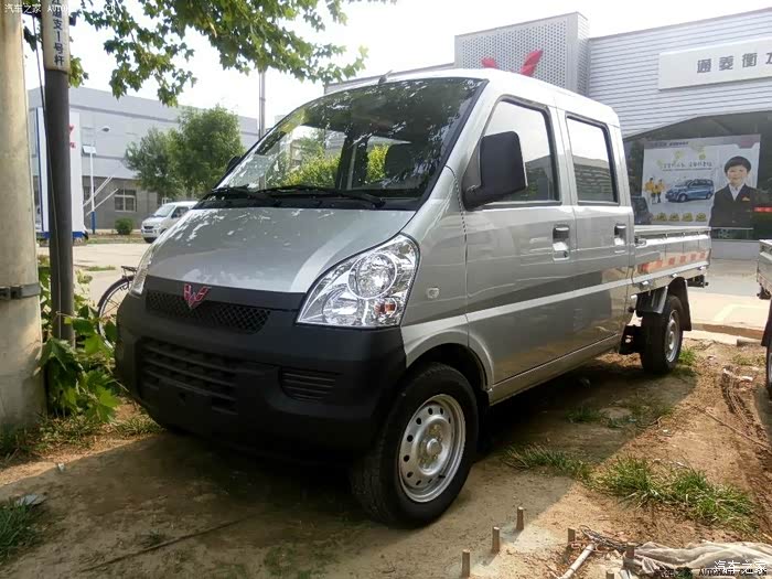 【图】成都有没有团购拖板车哦!_五菱荣光小卡论坛_汽车之家论坛