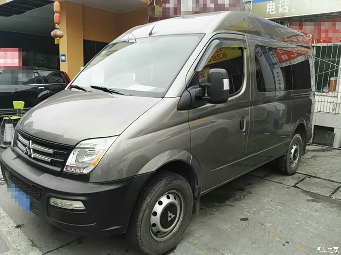 大通v80中顶短轴版