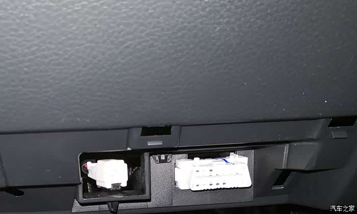 2019款奇骏智联舒适版obd接口模块问题