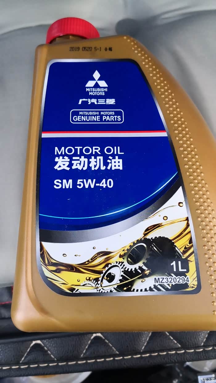 劲畅越野车换机油