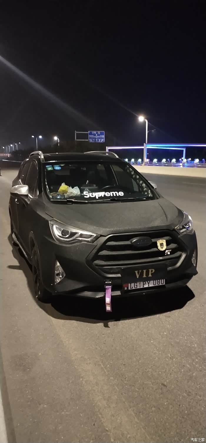 江淮瑞风s3改装