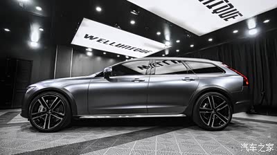 灰色北欧猎手 | 苏州沃尔沃v90改色电光金属深邃灰赏析_青少年论坛