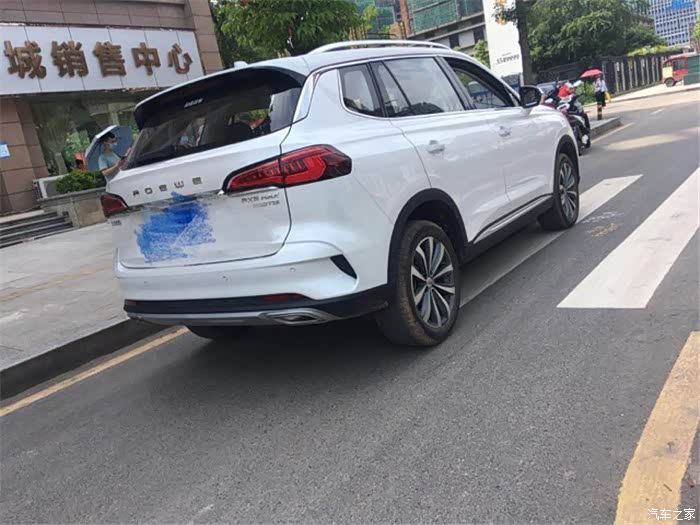 【图】这个夏天不在炎热,因为有rx5max的陪伴_荣威rx5 max论坛_汽车之