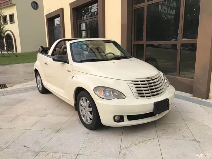 稀有敞篷pt漫步者