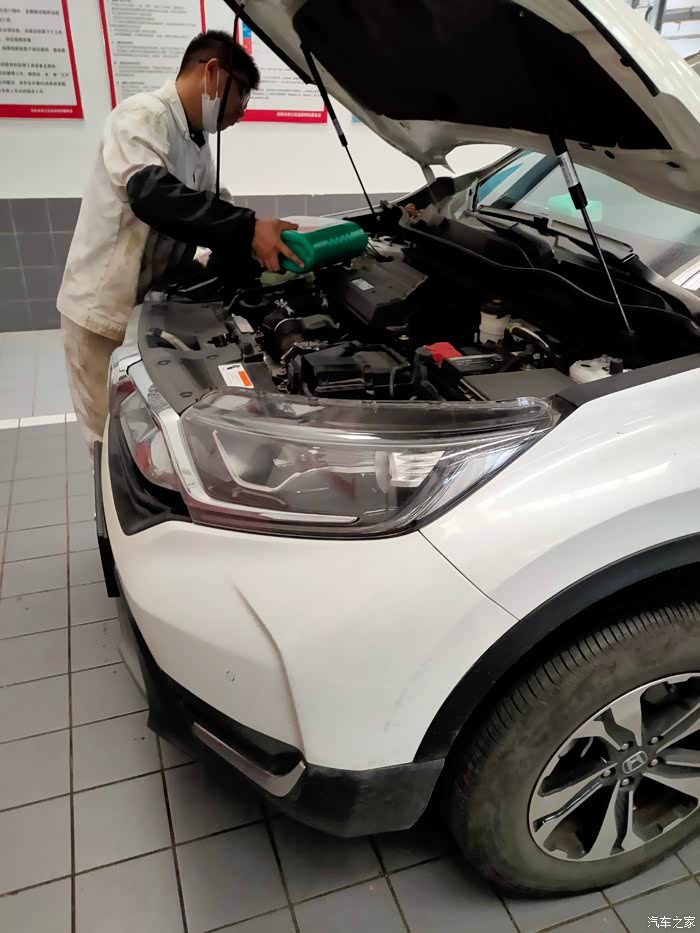 补第7次保养作业