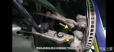 倍思科技获得万向衔接结构及耳机专利可以完成偏转复位便于耳机的收纳放置