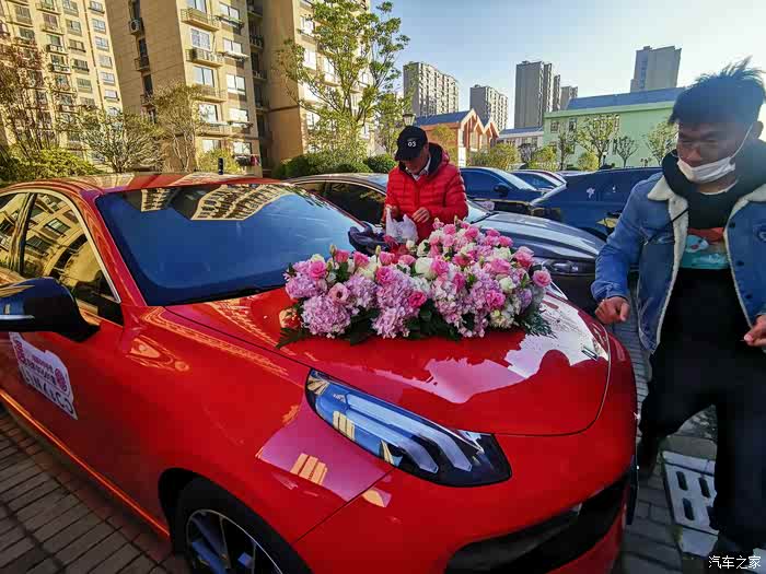 领克车主婚礼现场