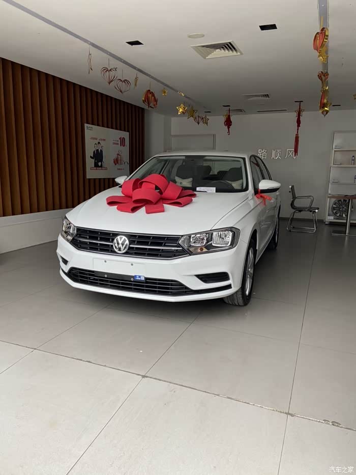 喜提19款宝来传奇自动15时尚版