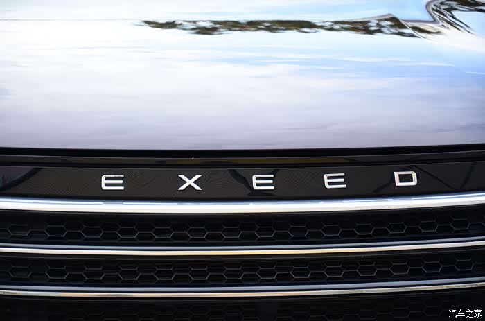 居家代步好帮手,有实力有颜值的星途txl,怎能让我不喜欢!