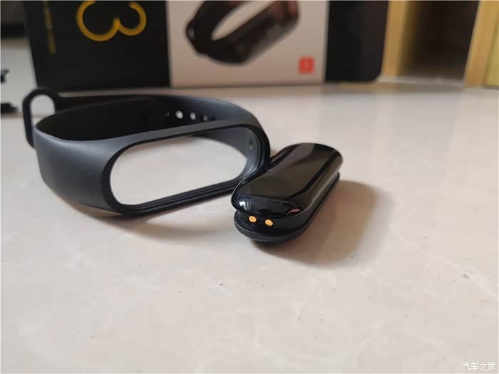 认证车主年终福利小米手环3