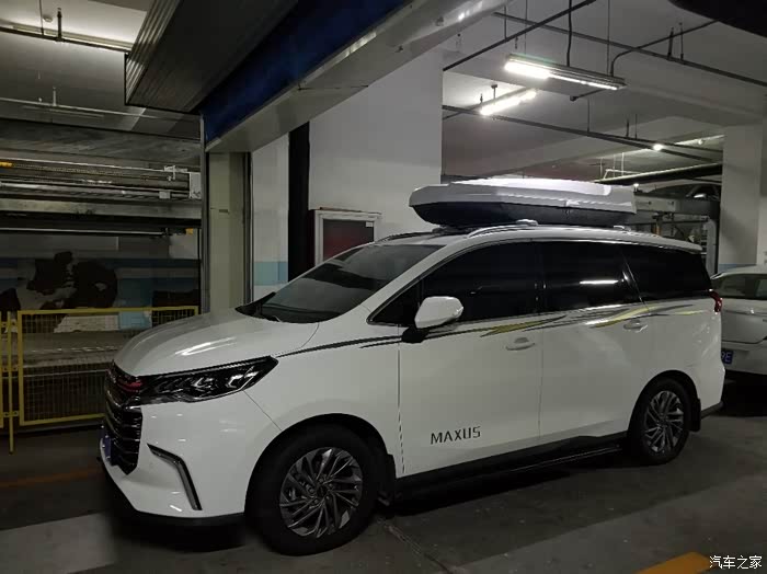 上汽大通maxus g50/euniq 5论坛_汽车之家论坛