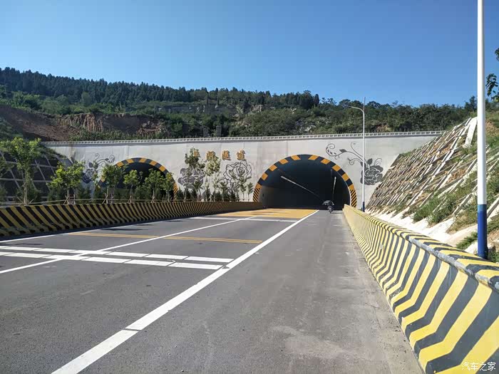 大林子神游记(九十九)巨野县之行