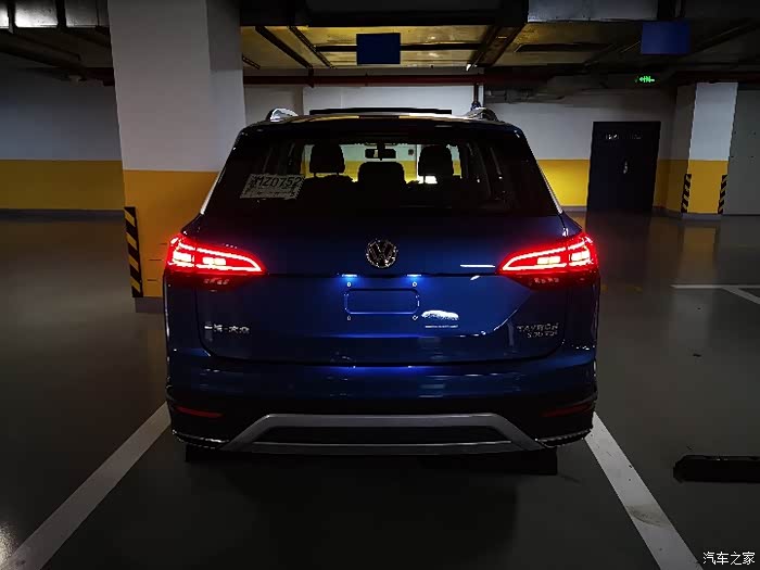 【图】有没有上海探月车友群_探岳论坛_汽车之家论坛