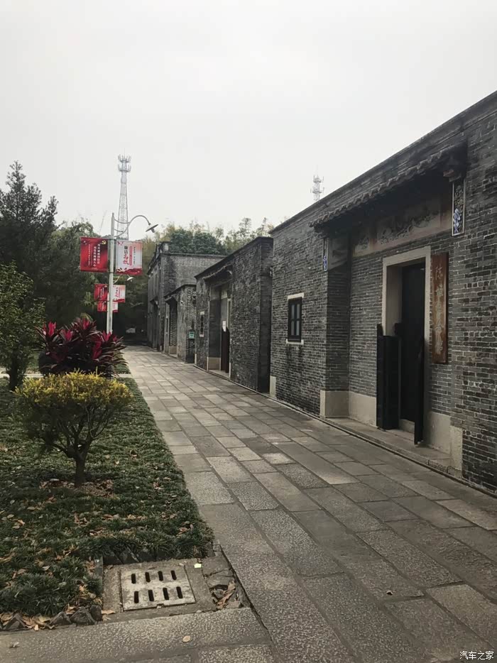 与cs35plus一起参观陈垣故居