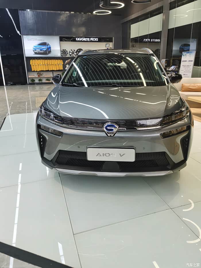 【图】下一代智能suv_aion v(埃安v)论坛_汽车之家论坛