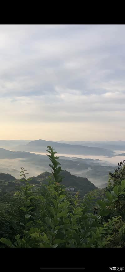 精 普照山看日出