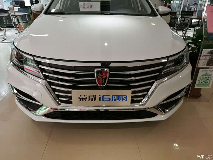 i6plus觉得蓝色好看还是白色好看