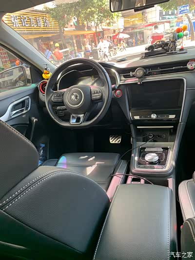 名爵6新能源用车分享