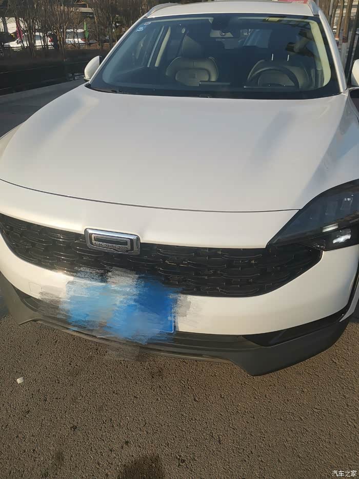 一车 两人 三餐 四季