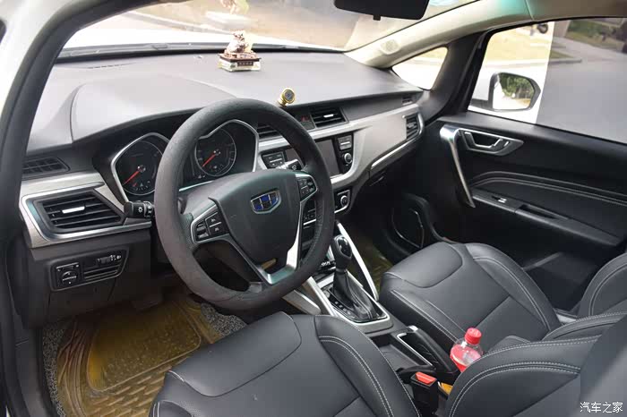 【图】相守见证实力,远景x3砥砺同行四个月的用车报告_远景x3论坛