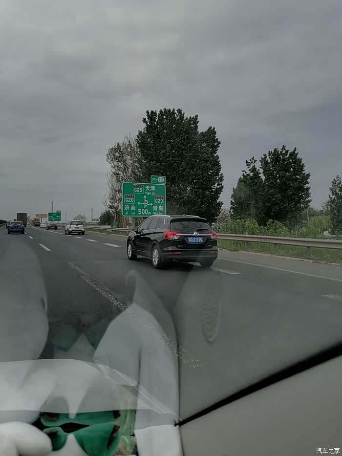 哪吒n01n01潍坊到东营远g25长深高速的分享