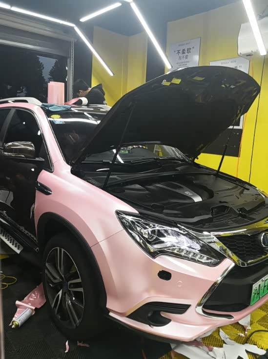 我的大粉糖byd唐100改色