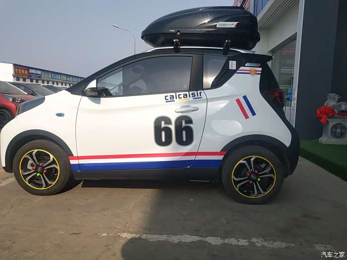 奇瑞eq1小蚂蚁改装方案一