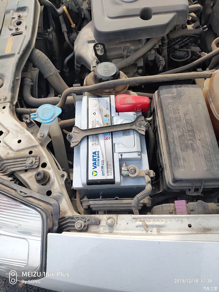 2015款凯越更换瓦尔塔银标电瓶