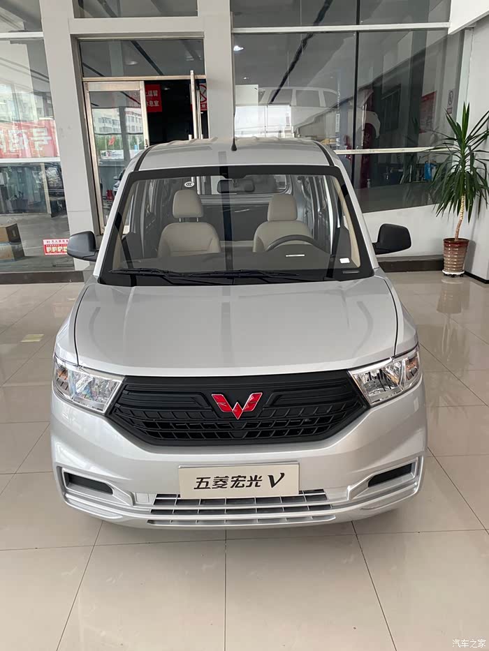 五菱面包车宏光v