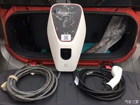 【图】好马配好鞍,小e配上充电桩_宝骏e200论坛_汽车之家论坛
