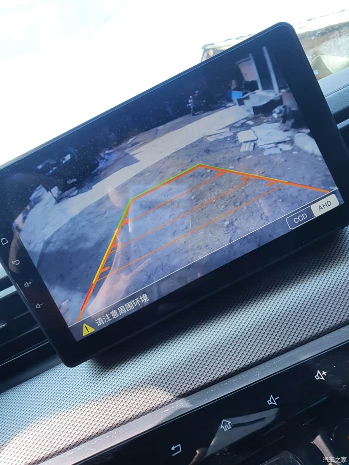 智能车机导航记录仪北汽智达x3