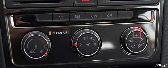 除雾按钮没反应?