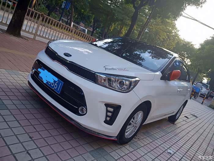 焕驰手豪改装总结