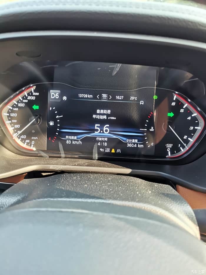 上汽大通d90pro柴油非承载式越野车高速公路定速油耗测试