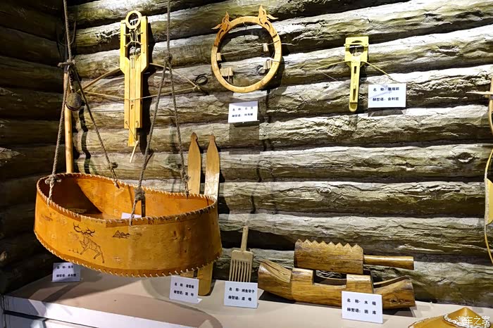 你好2021游玩黑龙江饶河博物馆no3