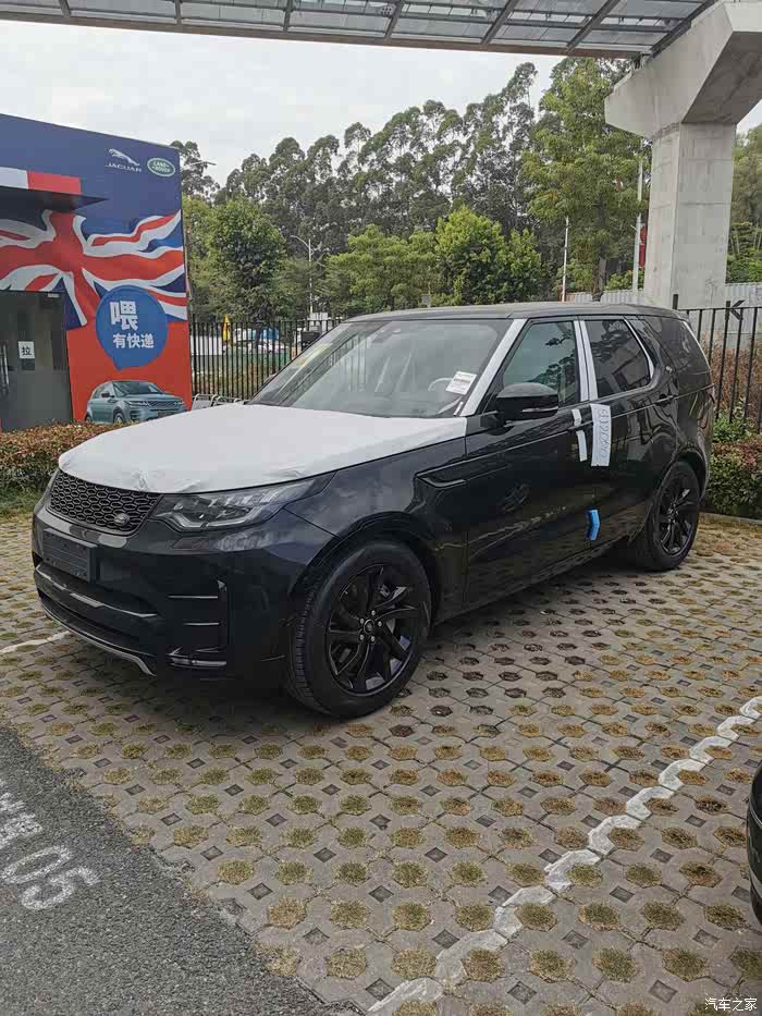 2020款路虎发现5兄弟们帮忙看一下