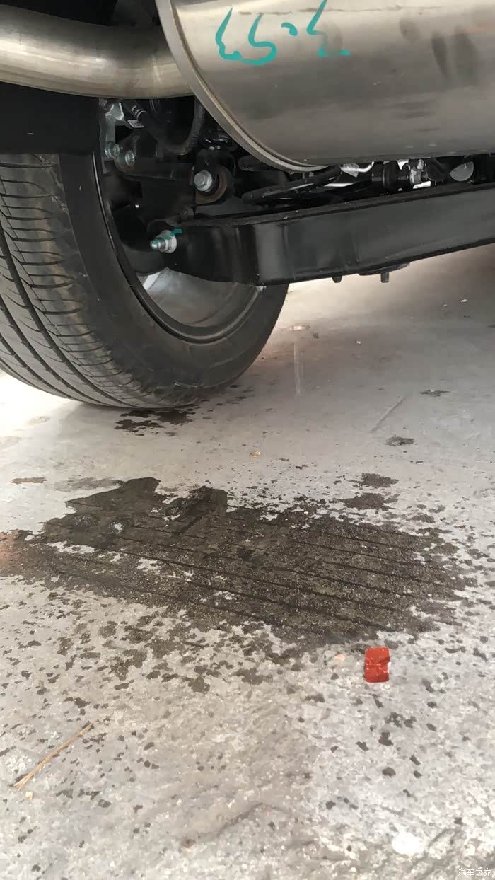 【图】排气管末尾的箱子滴水_荣威rx5 max论坛_汽车之家论坛